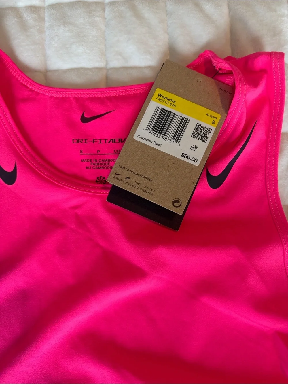 Nike perform your